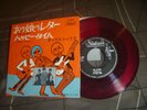 The Box Tops ‎– The Letter Original 1967 japan release ULTRA rare RED 7