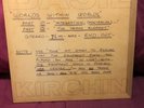 Basil Kirchin Worlds Within Worlds LP Trunk 2019 reissue Derek Bailey Evan Parke
