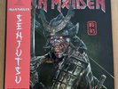Iron Maiden Senjutsu Vinyl LP Red & Black Marble Colour Assai Edition #60 Of 300