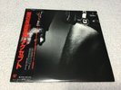 Accept Balls To The Wall Japan Press First Press Vinyl Record LP with OBI