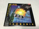 Def Leppard Pyromania Japan Press White Label Promotional Copy Vinyl Record LP