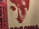 David Bowie Rock & Roll Now Lp Coloured Vinyl Poster Rare Only 200 Made Sealed