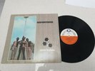 Silvertones Silver Bullets UK LP