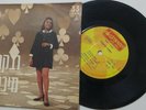 RIVKA MICHAELI   HEBREW RARE  ISRAELI EP