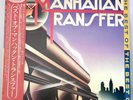 The Best of Manhattan Transfer - Japan Vinyl w OBI, Insert - P-6481A