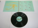 RECORD ALBUM THE ALAN PARSONS PROJECT EYE IN THE SKY 1411