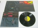 RECORD ALBUM LUSH GALA 1318