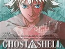 OST/KENJI KAWAI - GHOST IN THE SHELL (ORIGINAL SOUNDTRACK)   VINYL LP NEW