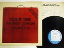 HANK MOBLEY PECKIN' TIME BLUE NOTE GXK 8095 JAPAN VINYL LP
