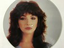 KATE BUSH Live At Hammersmith Odeon '79 RSR 203 boot pic disc