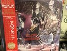 KISS Nun Pic Disc Japan Back To 70s London Blitz PIC DISC Sealed