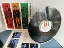 THE JAM - THE GIFT WELLER POLYDOR UK 1982 RARE A3 FIRST UK PRESS N MINT VINYL LP
