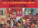 I Sanremini ?Vinyl 7 
