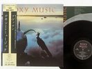 ROXY MUSIC AVALON EG/POLYDOR 28MM 0172 JAPAN OBI VINYL LP