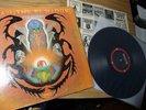 Alice Coltrane Ptah the El Daoud Impulse Original