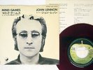 JOHN LENNON MIND GAMES APPLE EAR-10474 JAPAN FLIPBACK COVER RED VINYL VINYL 7