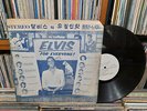 ELVIS PRESLEY - For Everyone   KOREA 1st SEILL LP.Blue Cover