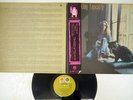 CAROLE KING TAPESTRY A&M AML-96 JAPAN OBI VINYL LP