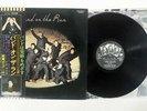 PAUL MCCARTNEY & WINGS BAND ON THE RUN APPLE EAP-80951 JAPAN OBI VINYL LP