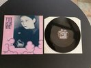 SIOUXSIE AND THE BANSHEES DEAR PRUDENCE 1983 UK 12