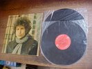 BOB DYLAN 2 LP 1966 Blonde On Blonde 1st Press 2 Eye Cardinale STEREO VG+