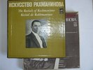3LP+3LP+2LP PIANO THE ART OF RACHMANINOV CHOPIN MENDELSSOHN MOZART MELODIYA