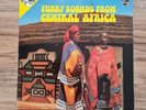 Funky Sounds from Central Africa • Super rare Afro Funk LP - Vinyl NM