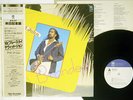DAVID JOHN PRATT BRANDED TRIO AW1035 VINYL LP