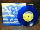 Electric Light Orchestra - Mr Blue Sky - Blue vinyl 7