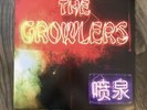 The Growlers Chinese Fountain Vinyl RARE OUT OF PRINT