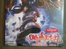 Significant Other by Limp Bizkit Vinyl 2lp (Record, 2017)