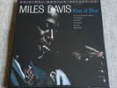 Miles Davis - Kind of Blue - MoFi MFSL 180g 2LP 45 RPM Vinyl NEW / SEALED