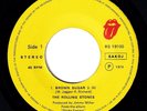 THE ROLLING STONES-BROWN SUGAR-ORIGINAL YUGOSLAV 45rpm 7