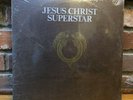 JESUS CHRIST SUPERSTAR Vinyl Record DXSA 7206 SEALED 1070 LP   See Photos