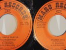 ROKY ERICKSON & Bleib Alien '75 Red Temple Dog Starry Eyes 7