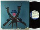 Hank Mobley - The Flip LP - Blue Note - BST 84329 RVG VG+