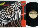 KISS ANIMALIZE CASABLANCA 28SA-250 JAPAN OBI VINYL LP