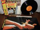 Elvis Presley 1973 Japan RCA LP Elvis for Everyone, obi, insert, poster RCA-6114