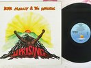 BOB MARLEY & THE WAILERS UPRISING ISLAND 20S-89 JAPAN VINYL LP