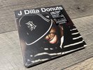 J Dilla Donuts 7 Inch 45 Box Set New Sealed Jay Dee Rare Stones Throw