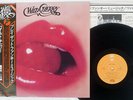 WILD CHERRY SAME CBS/SONY 25AP 266 JAPAN OBI VINYL LP