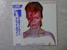David Bowie Aladdin Sane RCA RPL-2103 Japan  VINYL LP OBI