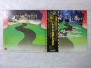 Lynyrd Skynyrd One More From The Road MCA VIM-9501 02 Japan PROMO VINYL LP OBI