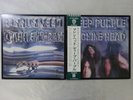 Deep Purple Machine Head Warner Bros. Records P-10130W Japan  VINYL LP OBI