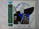 Henri Renaud - Al Cohn  Disques Vogue BVJJ-2961 Japan  VINYL LP OBI