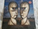 Pink Floyd The Division Bell Org. LP US 1994 NM Shrink Blue Transparent Vinyl