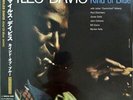 MILES DAVIS-KIND OF BLUE (MONO)-JAPAN LP Ltd/Ed J50