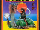 Jefferson Starship - Spitfire QUAD Mix Grunt Records