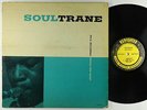 John Coltrane - Soultrane LP - Prestige - PRLP 7142 Mono DG RVG