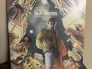 Taxi Driver Soundtrack Vinyl Cab Yellow Color Waxwork Records
